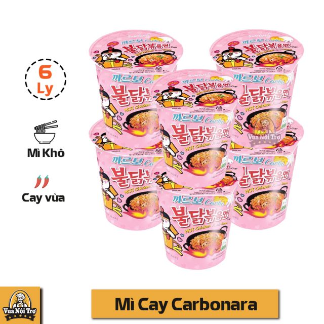 Mì Ly Samyang Vị Phô Mai Carbonara | Gói Màu Hồng | Vua ...